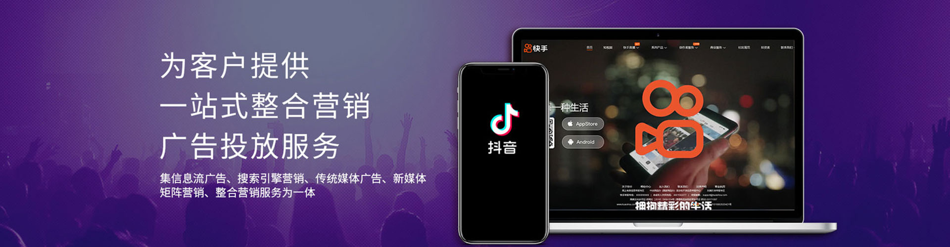 大理sem代理